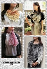 期間限定発売のご案内～Pop up Store Information